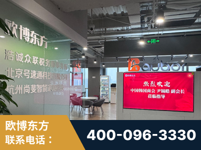 铁力-企业展示图