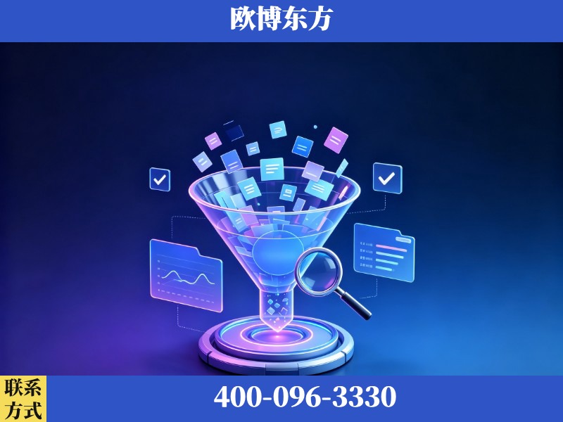铁力-豆包优化